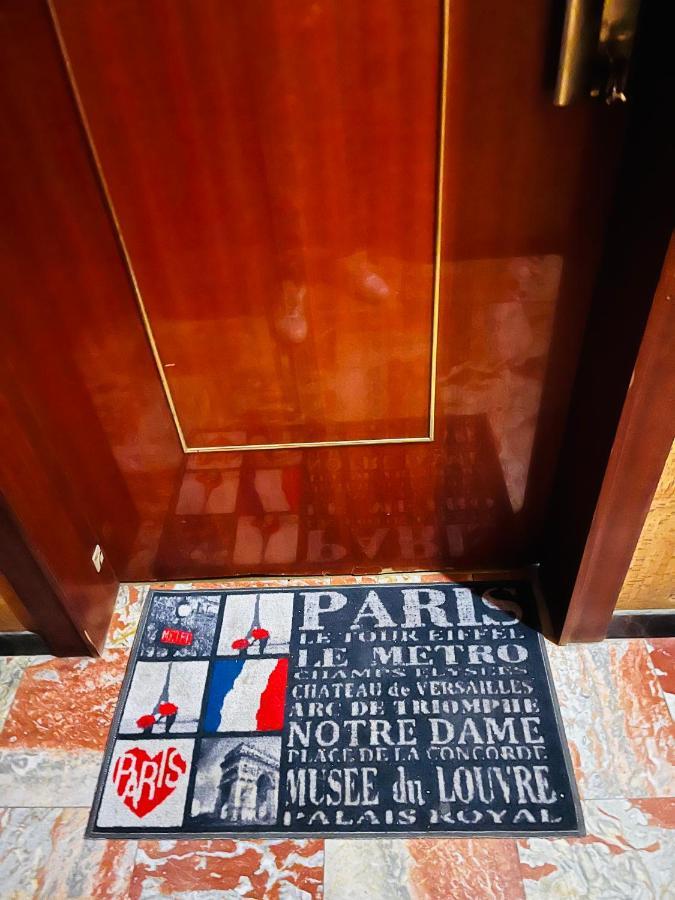 Au Pied De La Tour Eiffel Trocadero Apartment Paris Exterior photo
